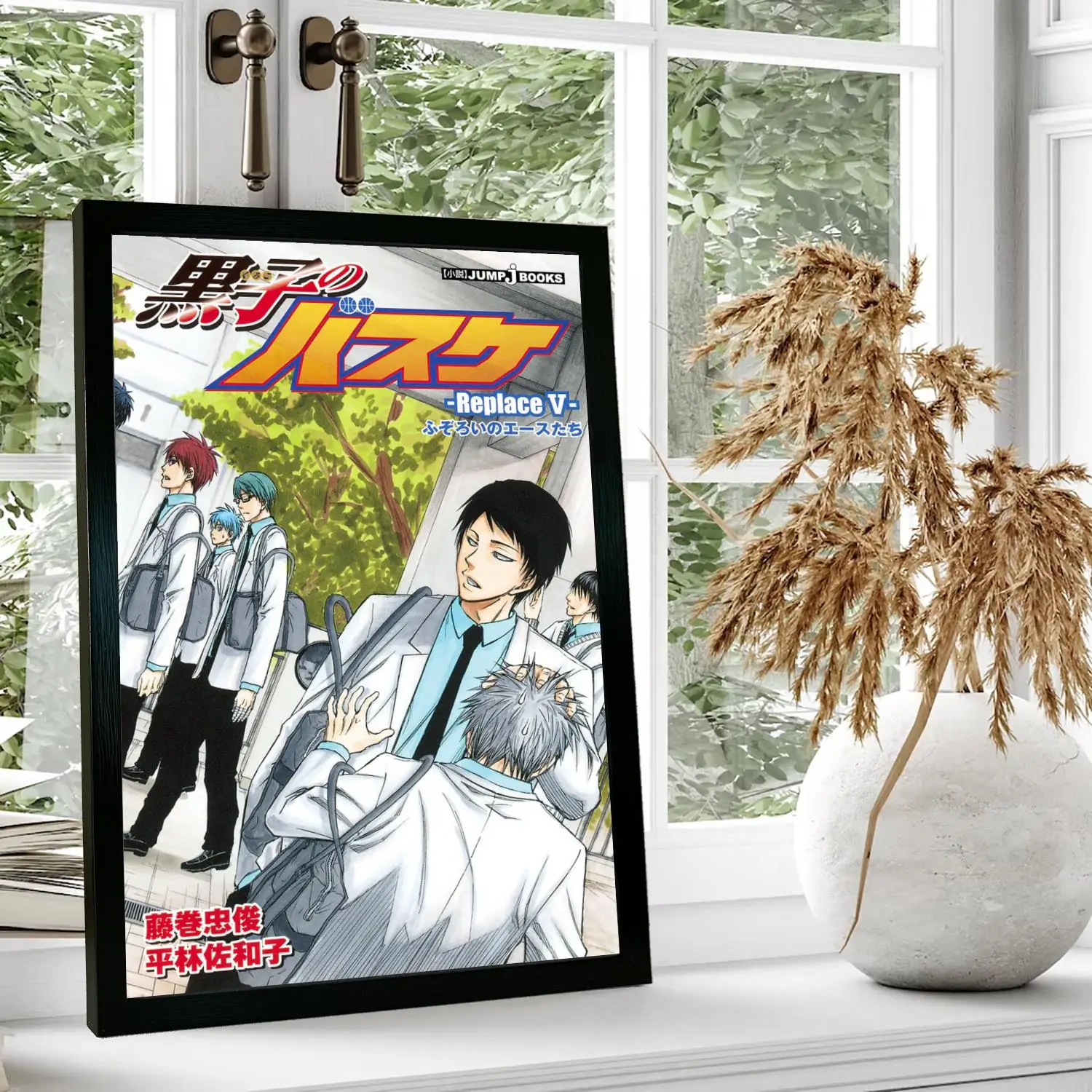 S30b8f00687754eb38c5e381362b1b107f - Kuroko no Basket Store