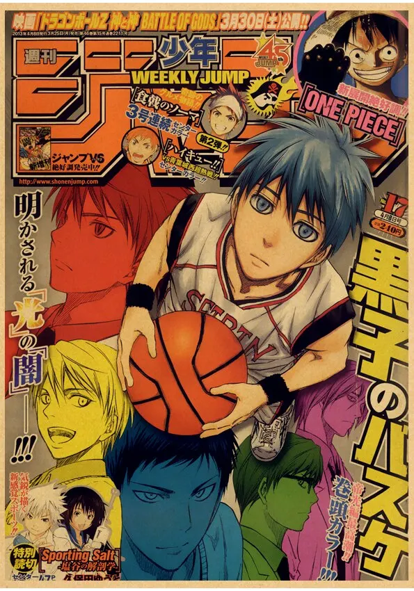 Many Chrracters Anime Kuroko No Basket Poster