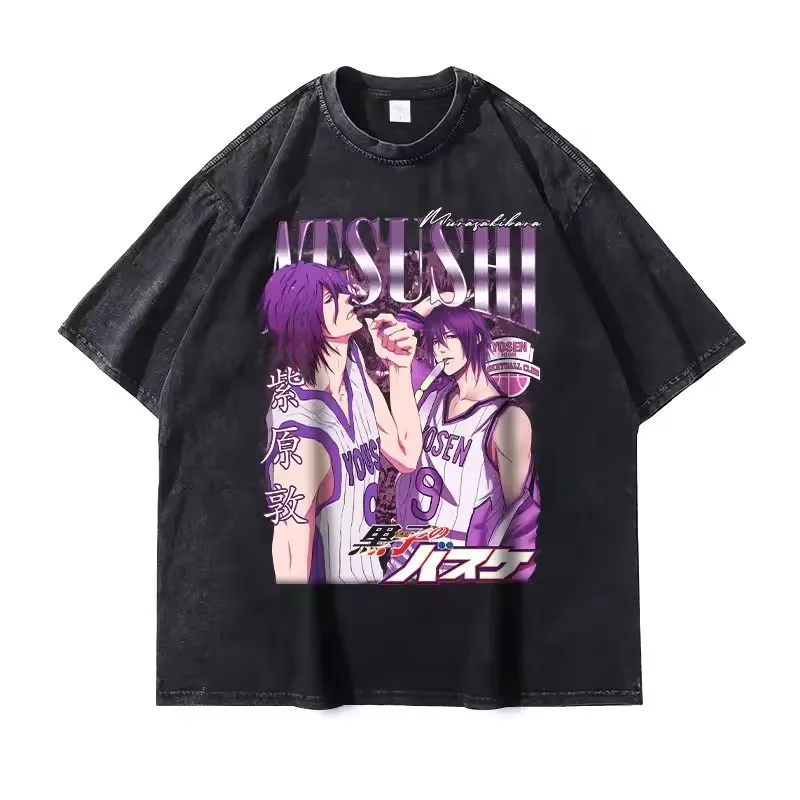 Murasakibara Atsushi Kuroko No Basket Mineral Wash T-shirt