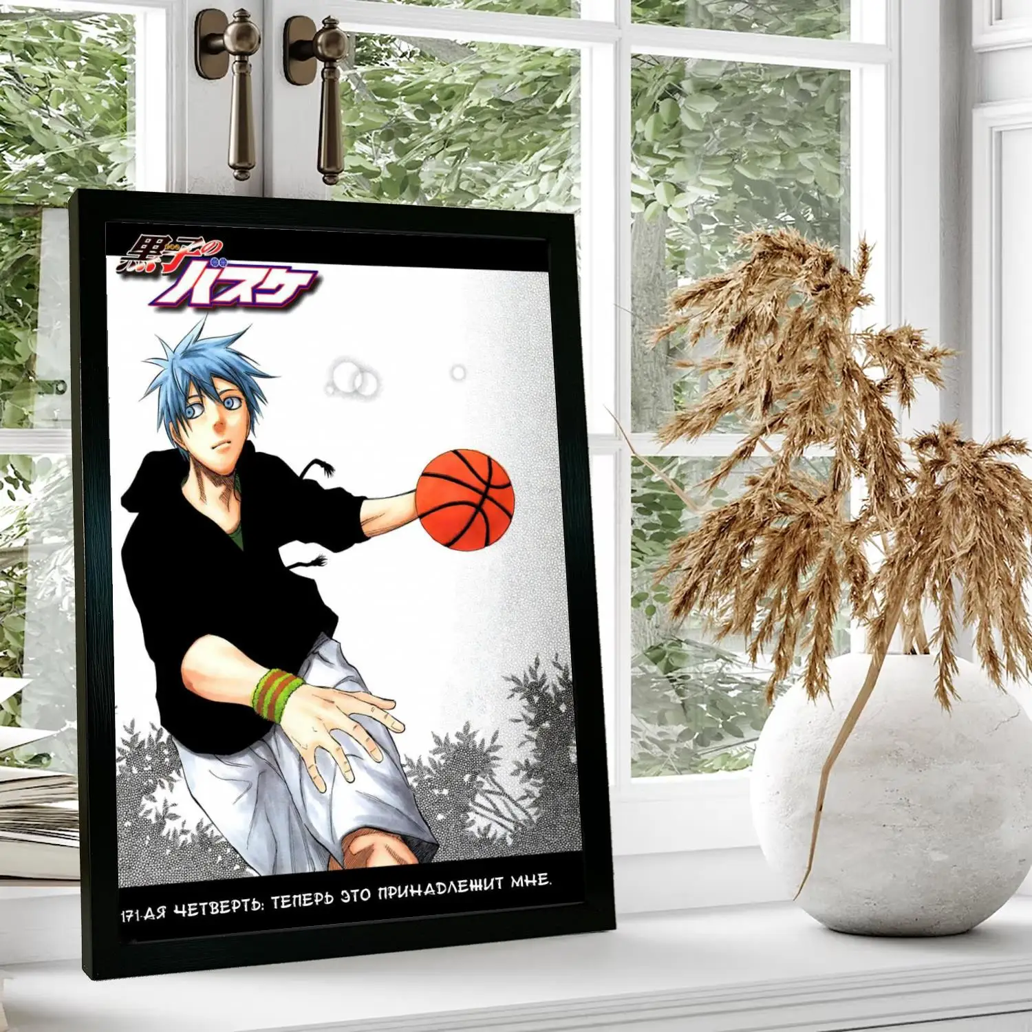 Kuroko Tetsuya Wears Jacket Kuroko no Basket Wall Art
