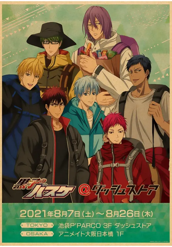 Tokyo Osaka Anime Kuroko No Basket Poster