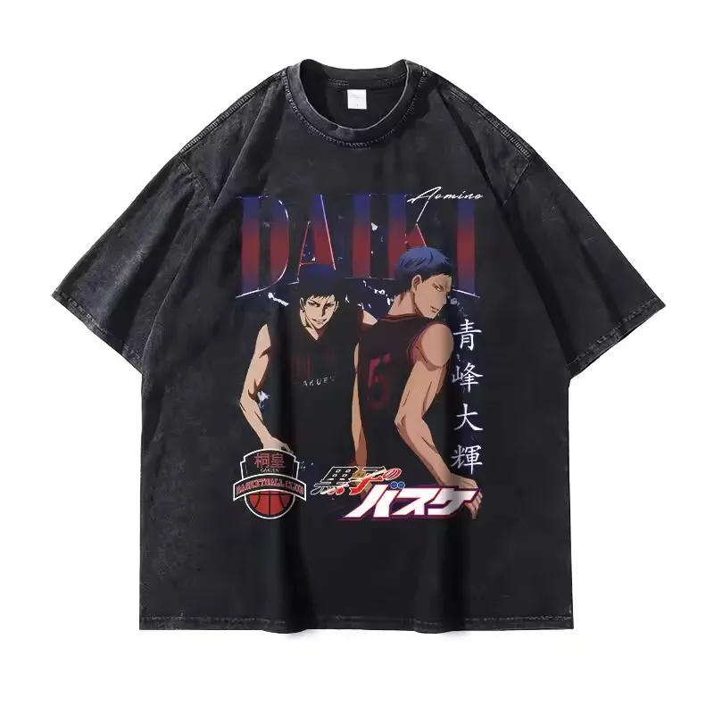 Aomine Daiki Kuroko No Basket Mineral Wash T-shirt
