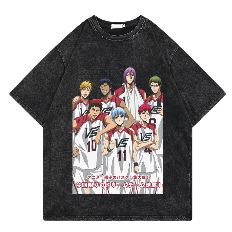 Happy Team Kuroko No Basket Mineral Wash T-shirt
