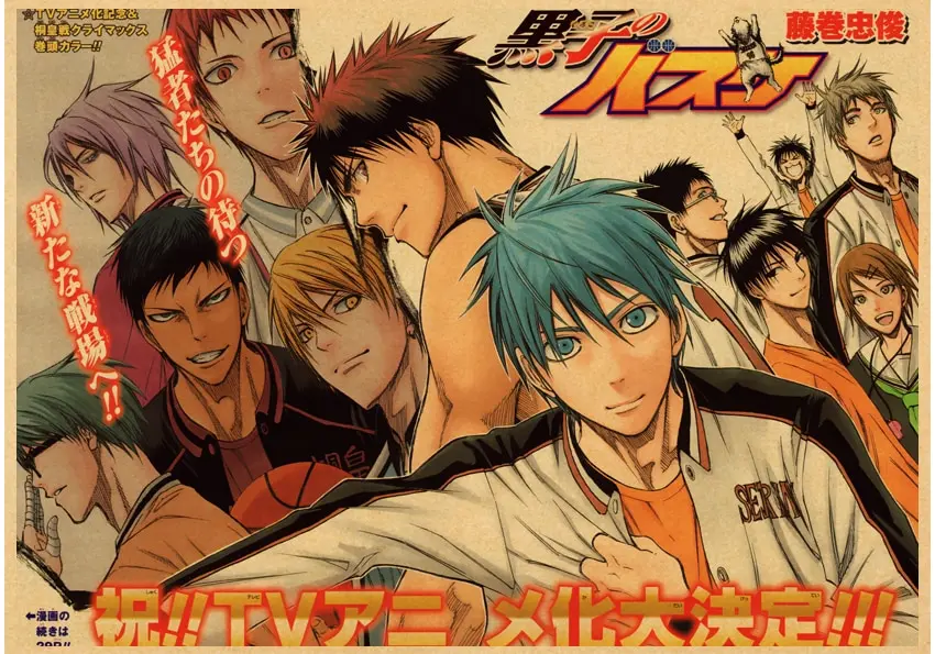 All Characters Anime Kuroko No Basket Poster