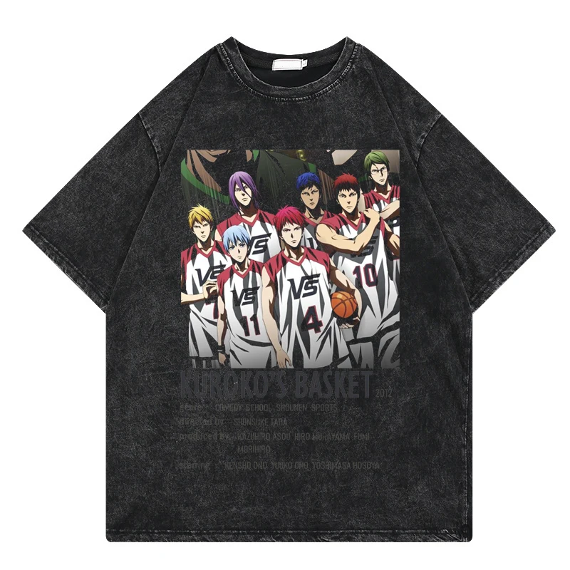 Wear Uniform Kuroko No Basket Mineral Wash T-shirt