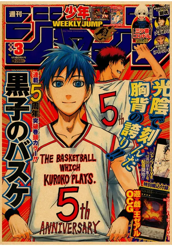 Kuroko Tetsuya & Kagami Taiga Smile Anime Kuroko No Basket Poster