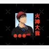 flat750x075f pad750x1000f8f8f8.u2 10 - Kuroko no Basket Store