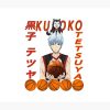 flat750x075f pad750x1000f8f8f8.u2 17 - Kuroko no Basket Store