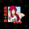 flat750x075f pad750x750f8f8f8 14 - Kuroko no Basket Store