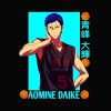 flat750x075f pad750x750f8f8f8 29 - Kuroko no Basket Store