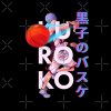 flat750x075f pad750x750f8f8f8 44 - Kuroko no Basket Store