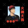 flat750x075f pad750x750f8f8f8 9 - Kuroko no Basket Store