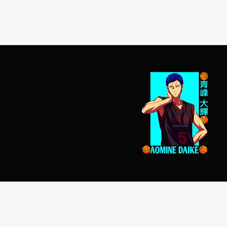 Kuroko No Basket Daiki Aomine Mug - Image 2