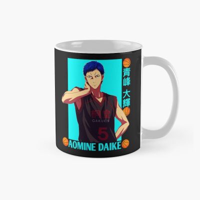 Kuroko No Basket Daiki Aomine Mug