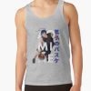 ratankx1860heather greyfront c288321600600 bgf8f8f8 21 - Kuroko no Basket Store