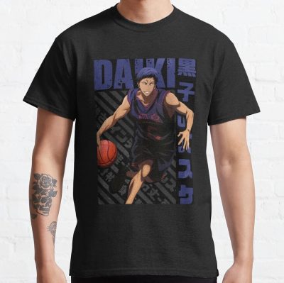 Kuroko No Basket Daiki Aomine   T-shirt