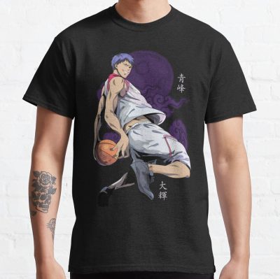 Aomine Daiki Kuroko No Basket T-shirt