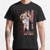 ssrcoclassic teemens10101001c5ca27c6front altsquare product1000x1000.u1 62 - Kuroko no Basket Store