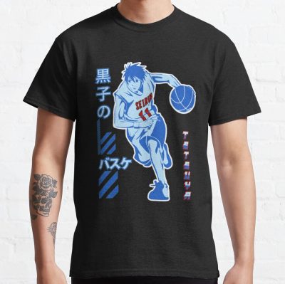 Kuroko No Basket Kuroko Tetsuya T-shirt