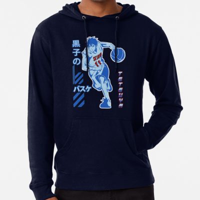 Kuroko No Basket Hoodie
