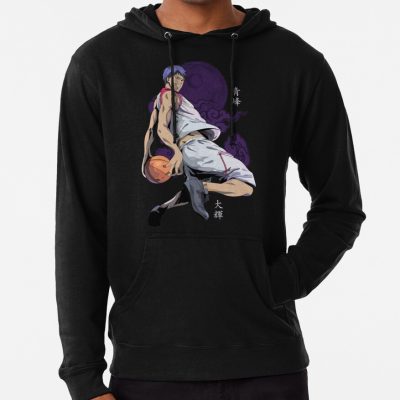 Aomine Daiki Kuroko No Basket Hoodie