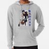 ssrcolightweight hoodiemensheather greyfrontsquare productx1000 bgf8f8f8 68 - Kuroko no Basket Store