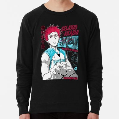 Akashi Seijuro Kuroko Sweatshirt