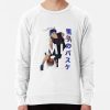 ssrcolightweight sweatshirtmensfafafaca443f4786frontsquare productx1000 bgf8f8f8 58 - Kuroko no Basket Store