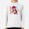 ssrcolightweight sweatshirtmensfafafaca443f4786frontsquare productx1000 bgf8f8f8 64 - Kuroko no Basket Store