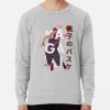 ssrcolightweight sweatshirtmensheather greyfrontsquare productx1000 bgf8f8f8 43 - Kuroko no Basket Store