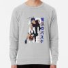 ssrcolightweight sweatshirtmensheather greyfrontsquare productx1000 bgf8f8f8 58 - Kuroko no Basket Store