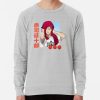 ssrcolightweight sweatshirtmensheather greyfrontsquare productx1000 bgf8f8f8 64 - Kuroko no Basket Store