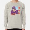 ssrcolightweight sweatshirtmensoatmeal heatherfrontsquare productx1000 bgf8f8f8 1 - Kuroko no Basket Store