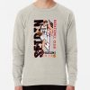 ssrcolightweight sweatshirtmensoatmeal heatherfrontsquare productx1000 bgf8f8f8 19 - Kuroko no Basket Store