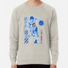 ssrcolightweight sweatshirtmensoatmeal heatherfrontsquare productx1000 bgf8f8f8 21 - Kuroko no Basket Store
