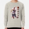 ssrcolightweight sweatshirtmensoatmeal heatherfrontsquare productx1000 bgf8f8f8 43 - Kuroko no Basket Store