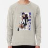 ssrcolightweight sweatshirtmensoatmeal heatherfrontsquare productx1000 bgf8f8f8 58 - Kuroko no Basket Store