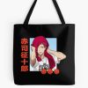tb1040x1040large c1198800800 bgf8f8f8.u8 14 - Kuroko no Basket Store