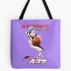 tb1040x1040large c1198800800 bgf8f8f8.u8 17 - Kuroko no Basket Store