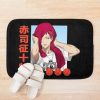 urbathmat flatlay context smallsquare750x1000.1u5 3 - Kuroko no Basket Store