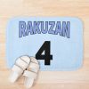 urbathmat flatlay context smallsquare750x1000.1u5 43 - Kuroko no Basket Store