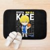 urbathmat flatlay context smallsquare750x1000.1u5 48 - Kuroko no Basket Store