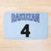 urbathmat flatlay largesquare1000x1000.1u5 43 - Kuroko no Basket Store