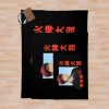 urblanket comparesquarex1000.1u2 9 - Kuroko no Basket Store