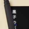 urdesk mat rolltall portrait750x1000 5 - Kuroko no Basket Store