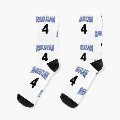 Kuroko No Basket Rakuzan 4 Akashi Jersey Anime Cosplay Japan Socks
